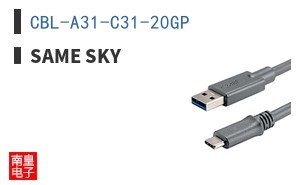 CBL-A31-C31-20GP ͼƬ